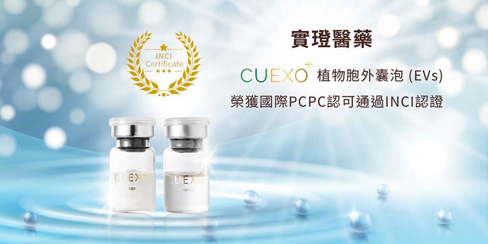 StemeMirev_Media202602_1000x500