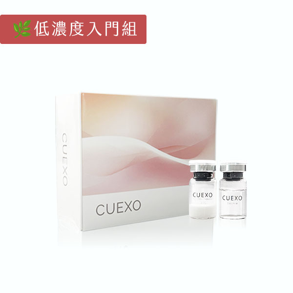 植萃外泌精華 - 輕盈透亮 青春組