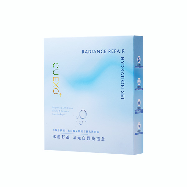 水潤舒顏 泌光白面膜禮盒/旅行組