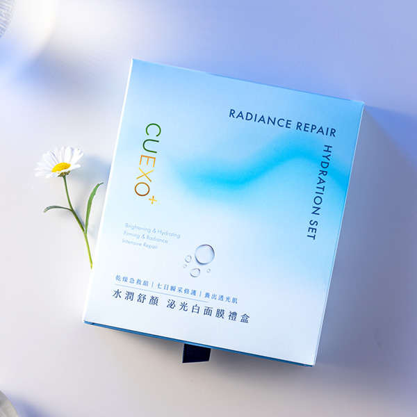 水潤舒顏 泌光白面膜禮盒/旅行組
