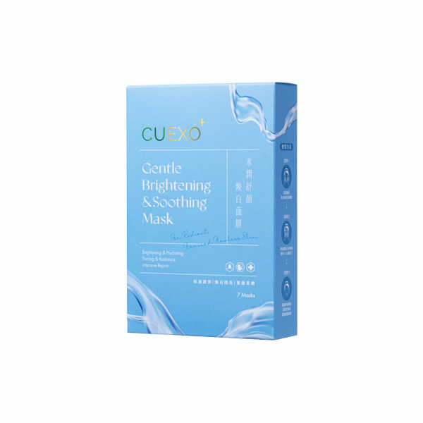 水潤舒顏 煥白面膜