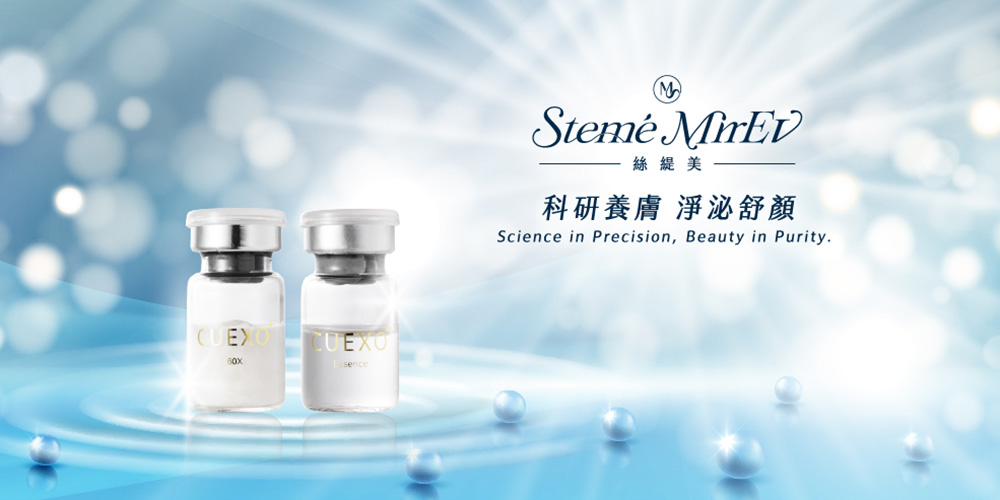 StemeMirev_Web_Banner_1000x500